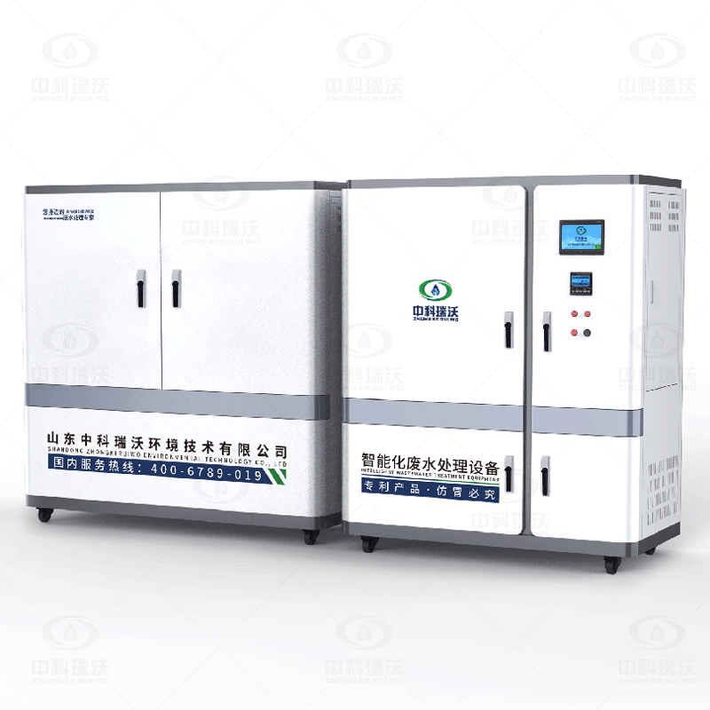 理化實驗室污水處理設備-中科瑞沃