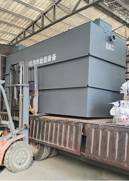 山西運(yùn)城一體化廢水處理設(shè)備-一體化廢水處理設(shè)備