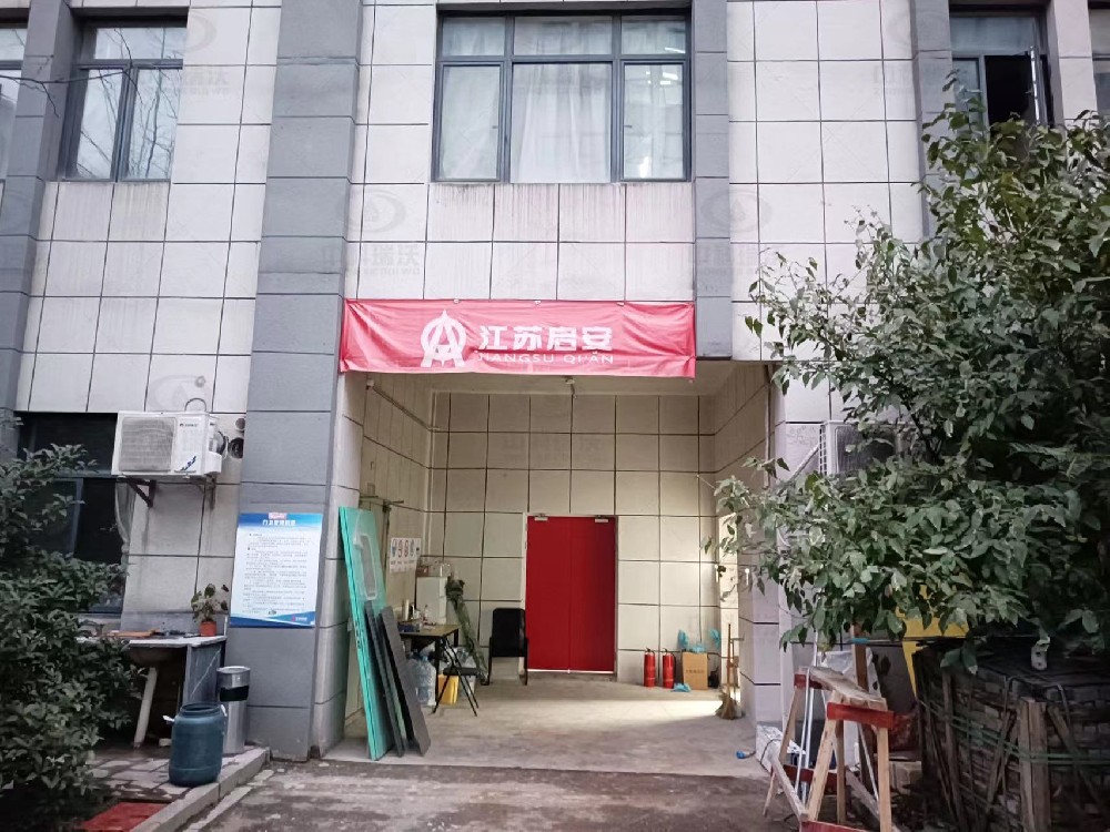 浙江省杭州市西湖區(qū)某制藥公司實(shí)驗(yàn)室污水處理設(shè)備-實(shí)驗(yàn)室污水處理設(shè)備