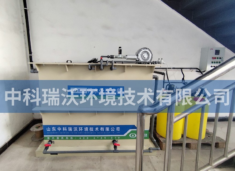 寧夏回族自治區(qū)某電子科技有限公司實驗室污水處理設(shè)備