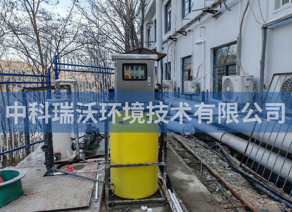 河南省洛陽市礦業(yè)公司戶外一體化污水處理設備