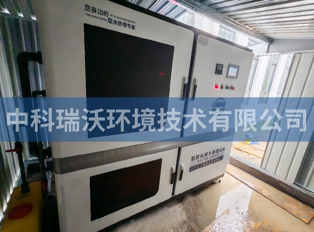 安徽省六安市某一中新校區(qū)實(shí)驗(yàn)室污水處理設(shè)備