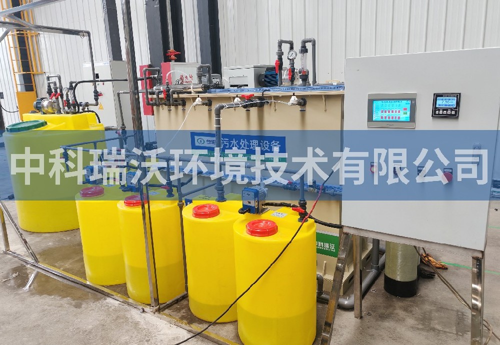 吉林省長春市某基地實(shí)驗(yàn)室污水處理設(shè)備